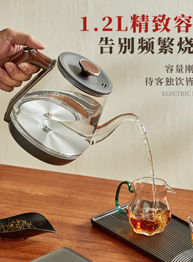 全自动上水电热烧水壶