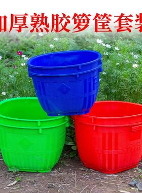 塑料箩筐篼兜提手西瓜筐u加厚不漏水圆形筐收纳篮穿绳子蔬菜筐
