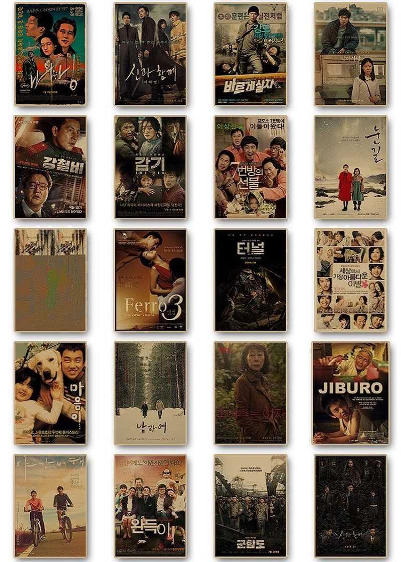 韩国装饰画海报墙贴烤肉店x料理店韩式装饰用品韩国电影画报,淘宝优惠券,粉丝福利购,淘宝优惠卷