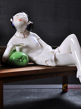 德化白瓷b雕塑艺术收藏品 创意陶瓷人物家居玄关工艺品陶瓷摆件