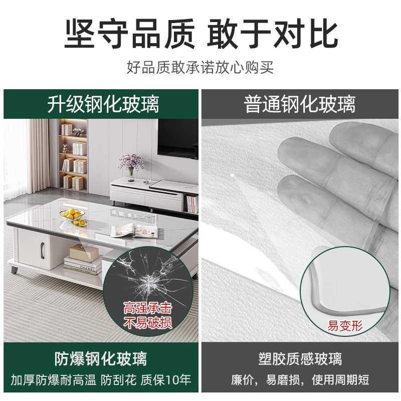 茶几客厅家用小户型简约现代钢化玻璃2025新款轻奢岩板阳台小茶台,淘宝优惠券,粉丝福利购,淘宝优惠卷