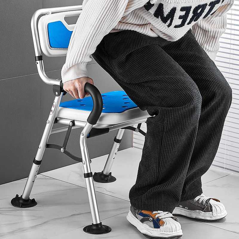 老人孕妇浴室专用洗澡椅子可折叠老年人卫生间淋浴座椅沐浴凳防滑,淘宝优惠券,粉丝福利购,淘宝优惠卷