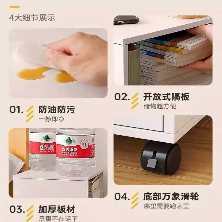 可移动床头柜简约现代超窄卧室夹缝置物架床边柜小型储物床边柜子,淘宝优惠券,粉丝福利购,淘宝优惠卷