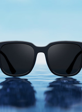 京东京造经典大黑框太阳镜