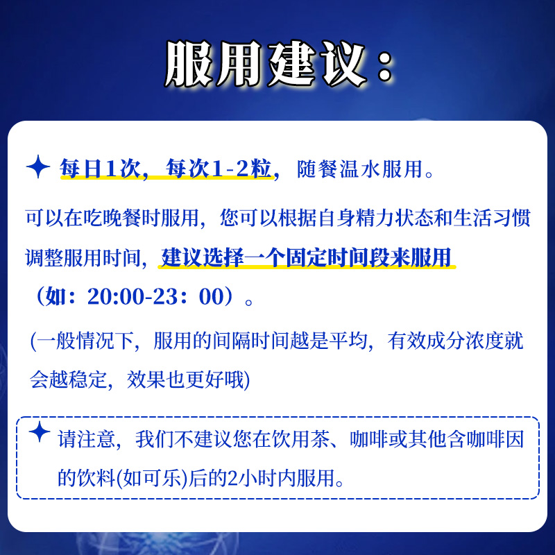 素材图