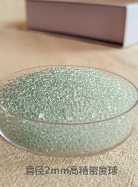 1-20mm实心玻璃球高精密实验透明弹珠装饰2.3.4.5.6.7.8.9.10.11