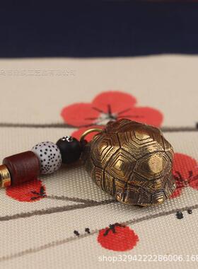 纯铜乌龟壳铃铛黄铜钥匙扣挂件吊坠汽车挂创意个性礼品会销礼品