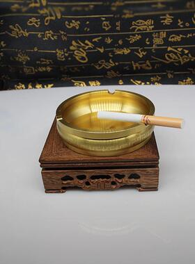 纯铜烟灰缸新中式复古创意会销礼品客厅办公室黄铜金属工艺品摆件