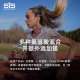 SiS sports recovery capsule ນໍາເຂົ້າຈາກປະເທດອັງກິດ, magnesium glycinate, cherry ສົ້ມ, ອາຫານເສີມ theanine ເພື່ອຜ່ອນຄາຍອາລົມ