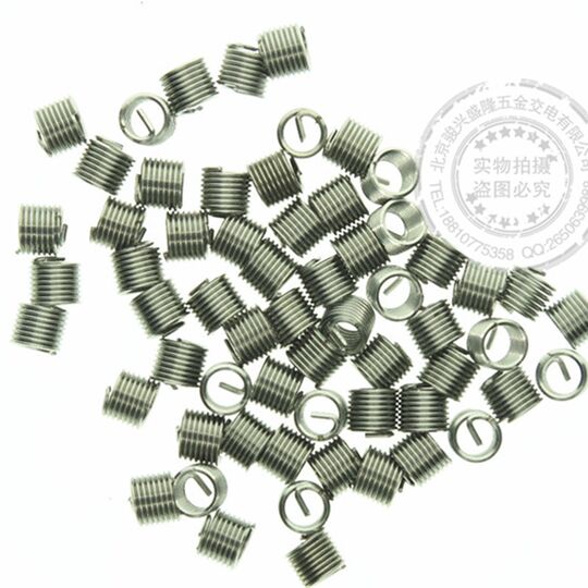 不锈钢304反扣/反牙/左旋钢丝螺套/螺纹护套G/钢丝牙套M3/M4/M5/M