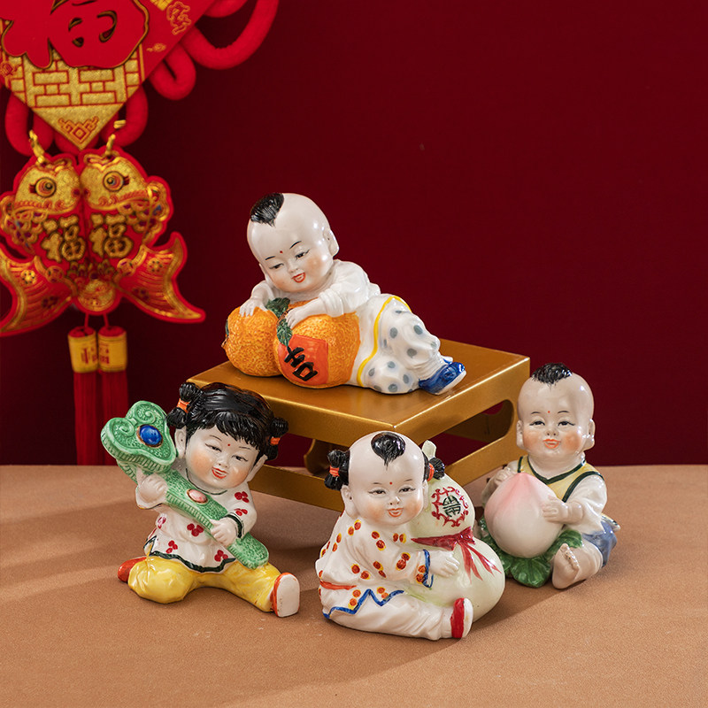 男女童子c陶瓷人物家居装饰摆件早生贵子婚庆礼品车载迷你可爱手