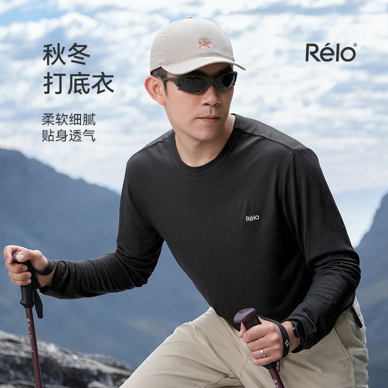 relo 天丝美利奴羊毛长袖T恤女运动户外徒步吸湿速干衣秋冬打底衫 - 图3