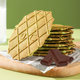 Danco Chocolate Chip Waffles Butter Cheese Matcha Flavored Crackers Snacks Snacks by 2