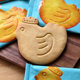 Aoligei Niu Niu Aoli gives chicks butter cookies individually packaged office casual snacks