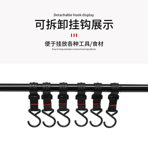 户外露营置物架旅游野营三角架子衣架三角置物挂架 - 图1