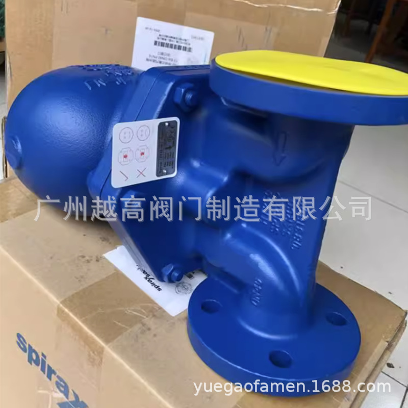 斯派莎克 阿姆斯壮不锈钢杠杆浮球式蒸汽疏水阀FT43H-16P-25P-32P - 图1