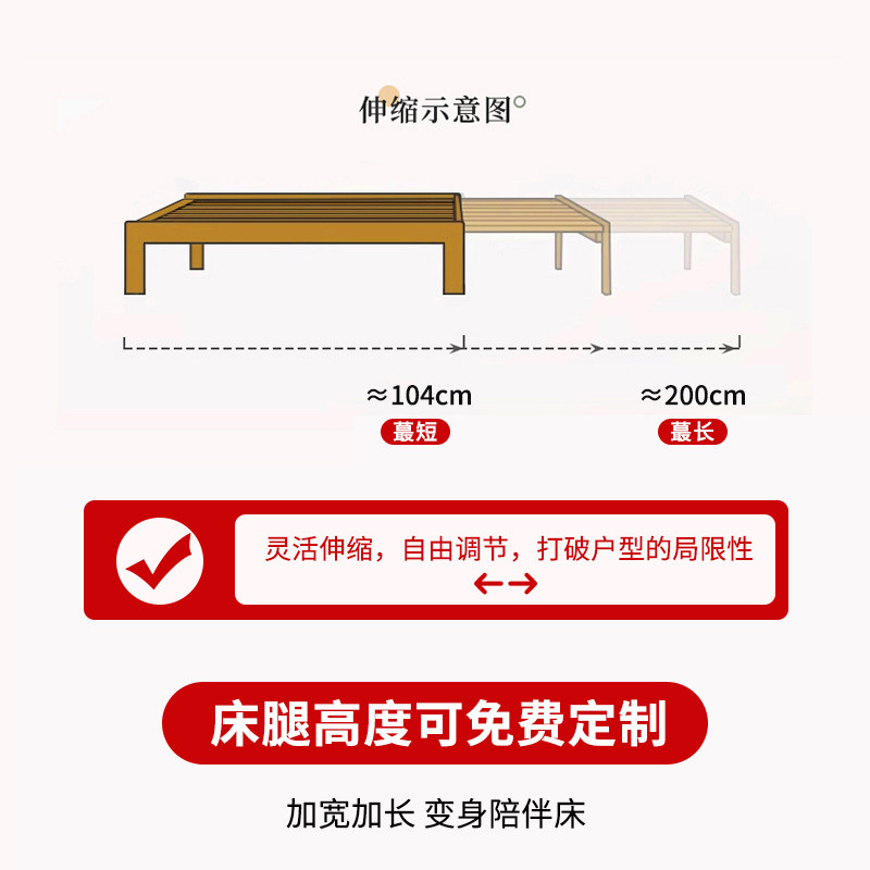 儿童铁艺拼接床简约现代单人床小户型抽拉折叠床简易铁架床榻榻米,淘宝优惠券,粉丝福利购,淘宝优惠卷