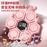 Детский сенсорный тренажер для прыжков в высоту, подсчет голосов, увеличение высоты, артефакт, музыка, прыжок с высоким отскоком, сенсорное оборудование