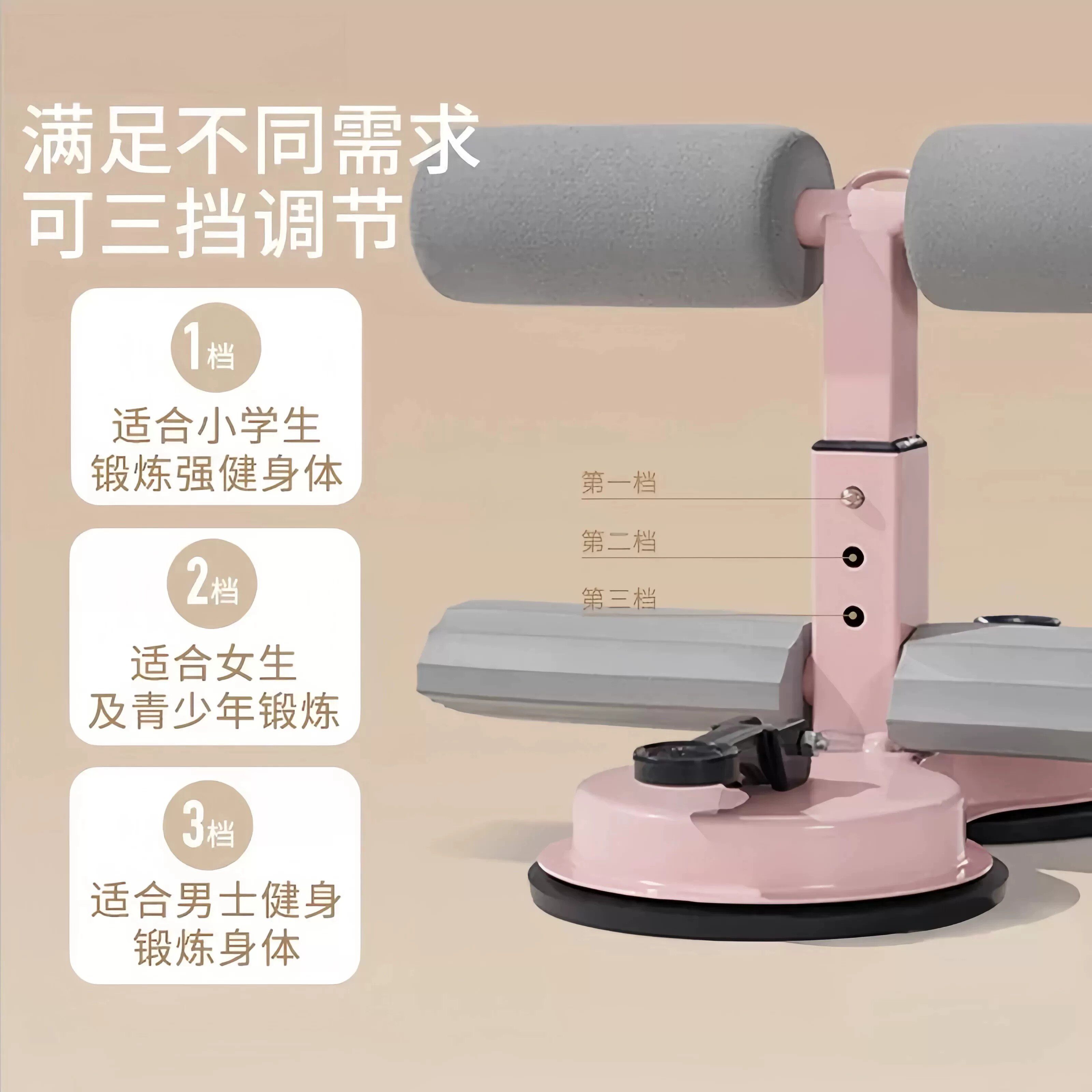 图 2