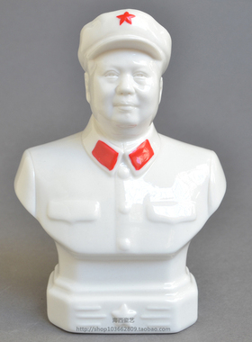 白瓷主席像头像半身像胸像陶瓷伟人像G瓷像雕像塑像汽车饰品小摆