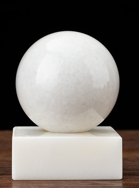 玉石风水圆球摆i件白色黄大圆石春旺丁旺运水晶球方型底坐客厅摆