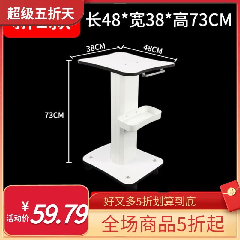 美容仪器推车理发美容院推车小气泡推车底座置Q物支架美容院小推,淘宝优惠券,粉丝福利购,淘宝优惠卷