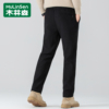 【木林森】秋冬款灯芯绒休闲裤