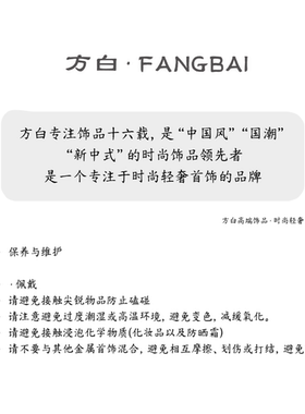 FANGBAI方白高定精工厚金红色五朵花手链高保色款