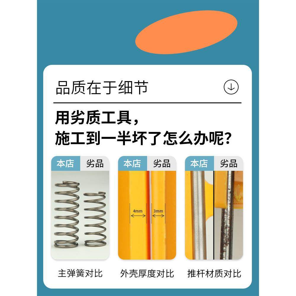 美缝专用工具全套瓷砖地砖清缝神器填缝剂铲刀手动胶枪套装施工箱,淘宝优惠券,粉丝福利购,淘宝优惠卷