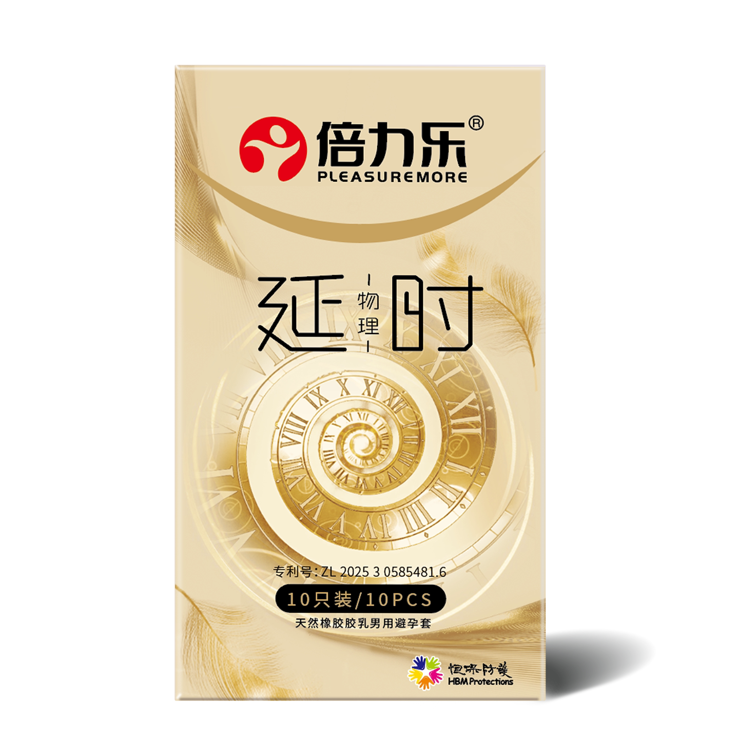 图2