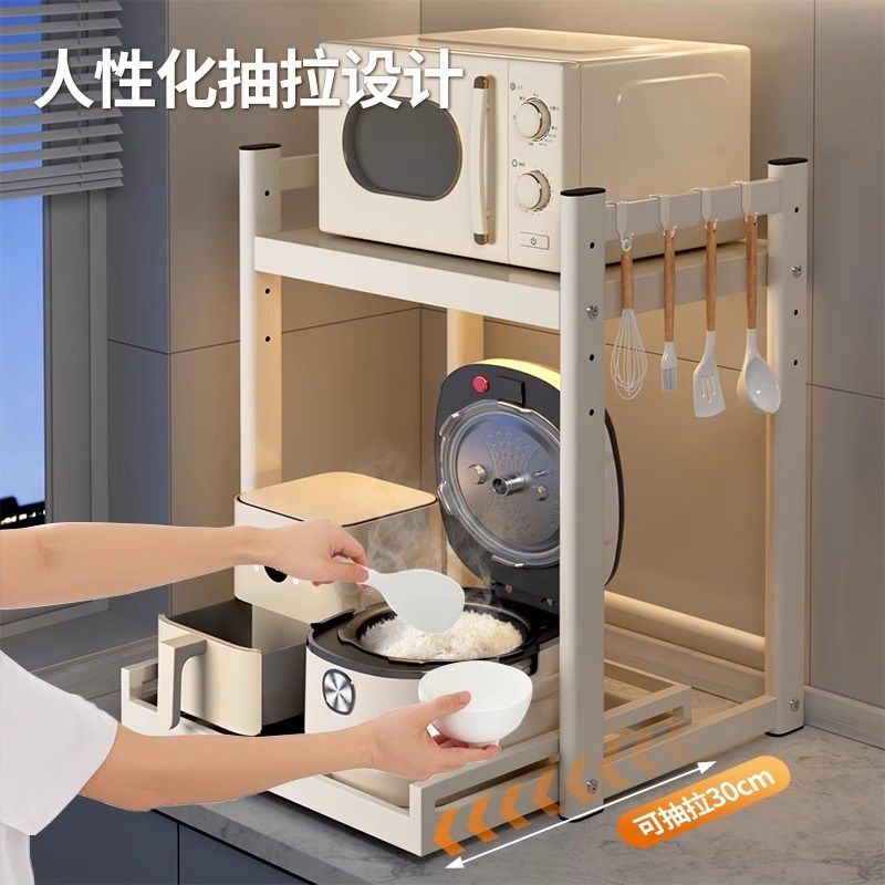抽拉式微波炉置物架厨房电饭煲烤箱空气炸锅台面多功Y能电器收纳,淘宝优惠券,粉丝福利购,淘宝优惠卷