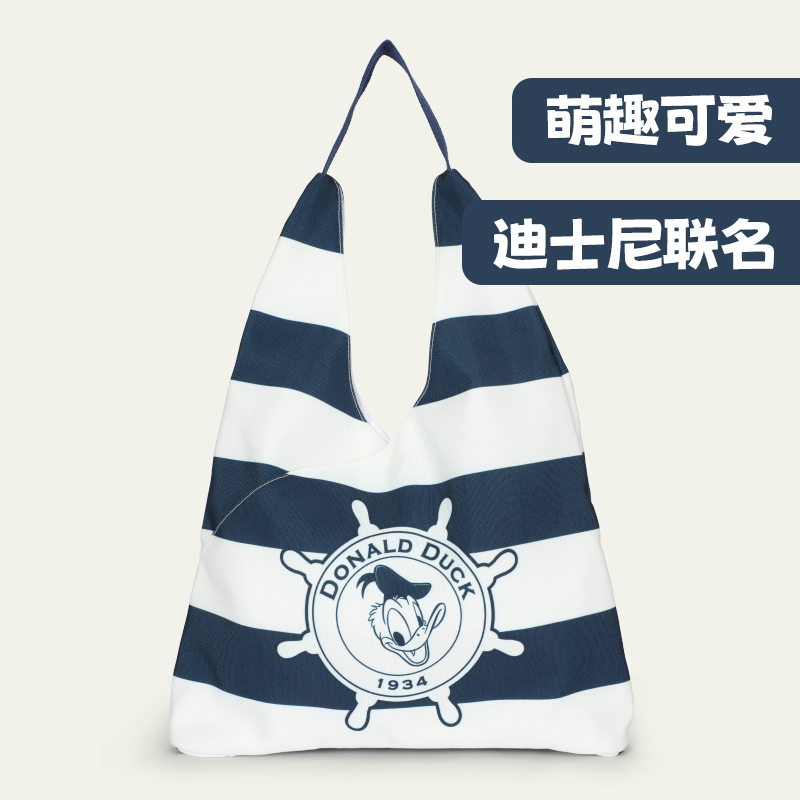 麦斯卡x迪士尼正品帆布包女2024新款单肩大学生上课大容量腋下包