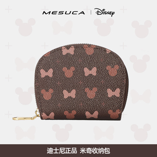 麦斯卡迪士尼联名钱包卡包女士2025新款证件收纳包可爱零钱包礼物 - 图0