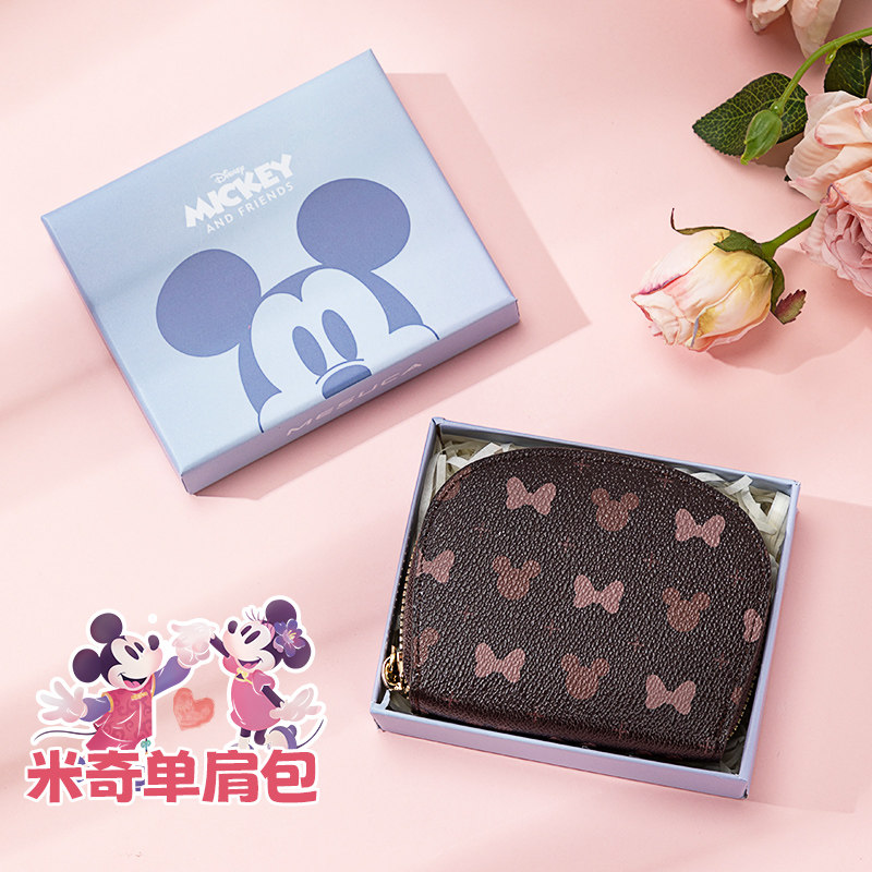 麦斯卡hellokitty联名卡包证件收纳包女款女士2024新款可爱零钱包