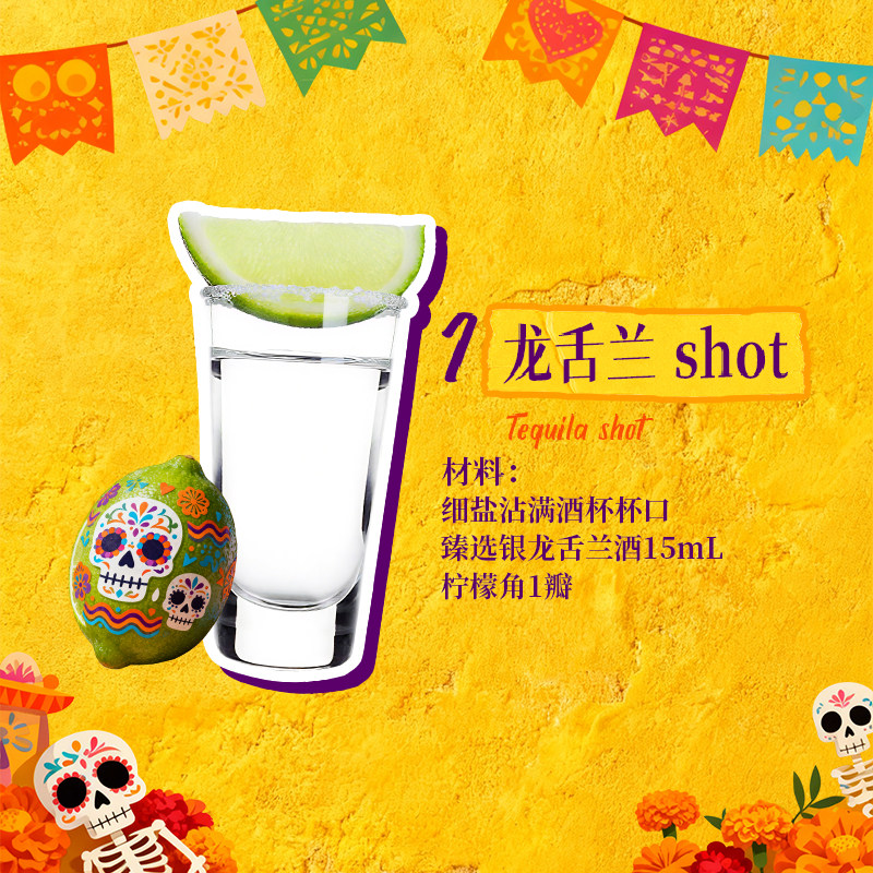 拜德佳士银标龙舌兰墨西哥进口Tequila洋酒鸡尾酒调酒基酒特基拉,淘宝优惠券,粉丝福利购,淘宝优惠卷