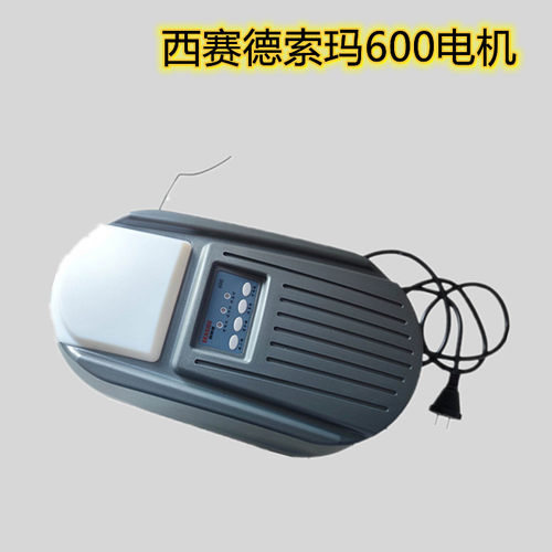 西赛德电机翻板车库门电机车库门开门机索玛索格C600NC800N电机 - 图2