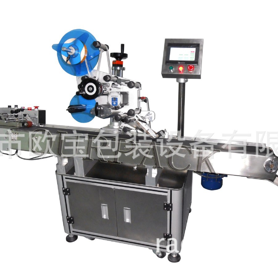 半自动不干胶圆瓶贴标机全手持式小型手动平面台式园酒瓶贴标签机 - 图1