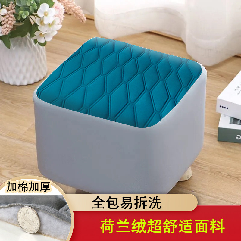 四季通用加棉加厚荷兰绒全包凳子凳套圆形墩拆洗加厚凳罩通用蘑菇,淘宝优惠券,粉丝福利购,淘宝优惠卷