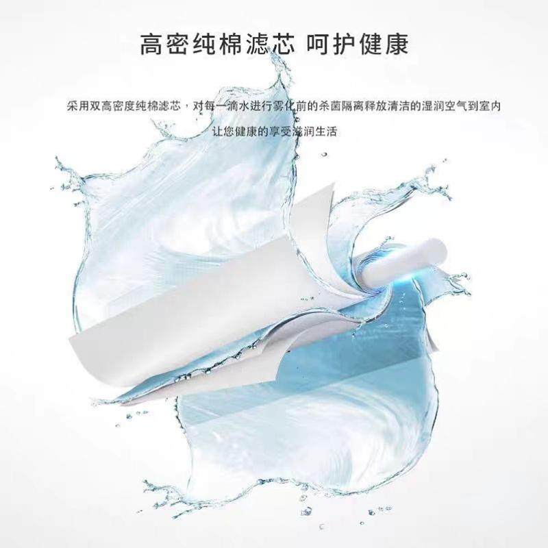 USB加湿器香薰雾化超强吸水过滤棉棒 加湿器通用挥发替换滤芯棉棒,淘宝优惠券,粉丝福利购,淘宝优惠卷