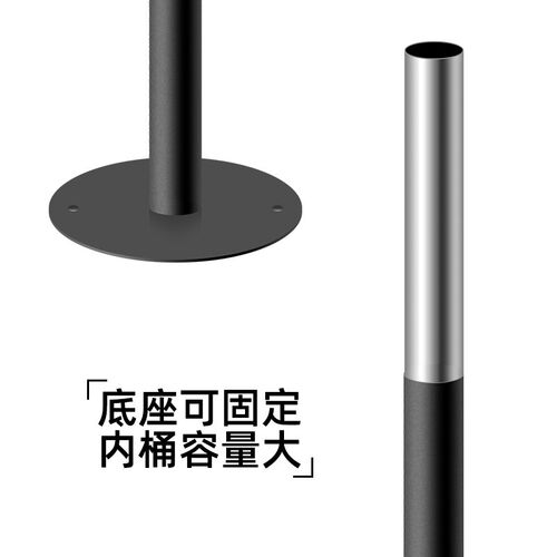 圆形不锈钢室外立式烟灰缸吸烟神器户外灭烟垃圾桶可固定烟灰蒂柱 - 图2