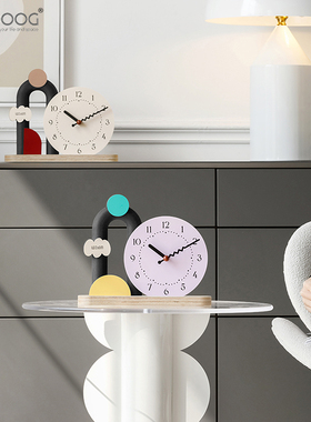 EMITDOOG奶油风家居装饰品桌面摆件客厅玄关电视柜酒柜创意座钟