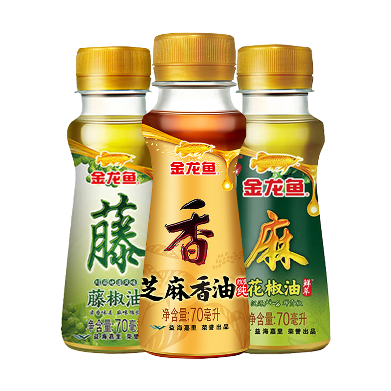 金龙鱼芝麻香油家用火锅香油小瓶宿舍汉源特麻藤椒油四川花椒油,淘宝优惠券,粉丝福利购,淘宝优惠卷