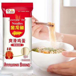 金龙鱼爽滑鸡蛋挂面袋装厨房家用大袋拌面独立包装拌面汤面早餐面