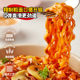 Samyang Creamy Spicy Chicken Noodles 130g