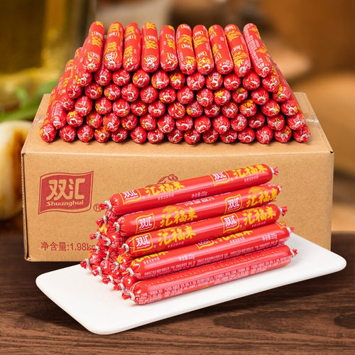 双汇福来火腿肠22g*3支装泡面搭档蒸煮煎炸淀粉肉烧烤香即食零食 - 图0