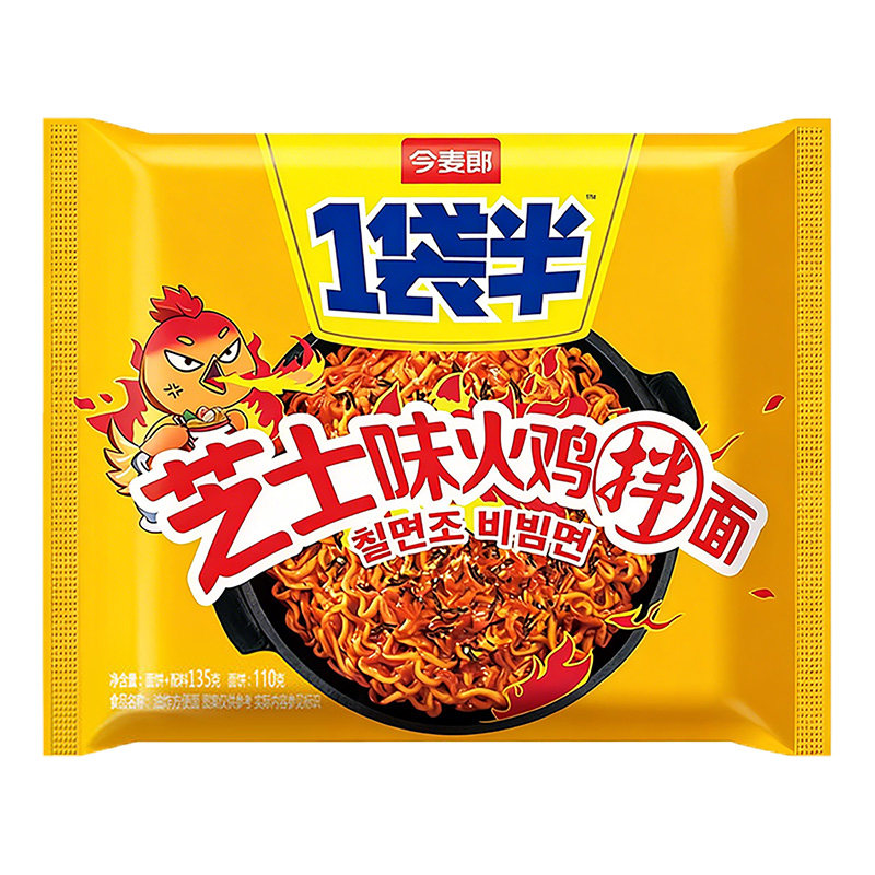 图5