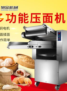 大型商用压面机 全自动揉面机循环不锈钢轧面揉面机擀包子饺子皮