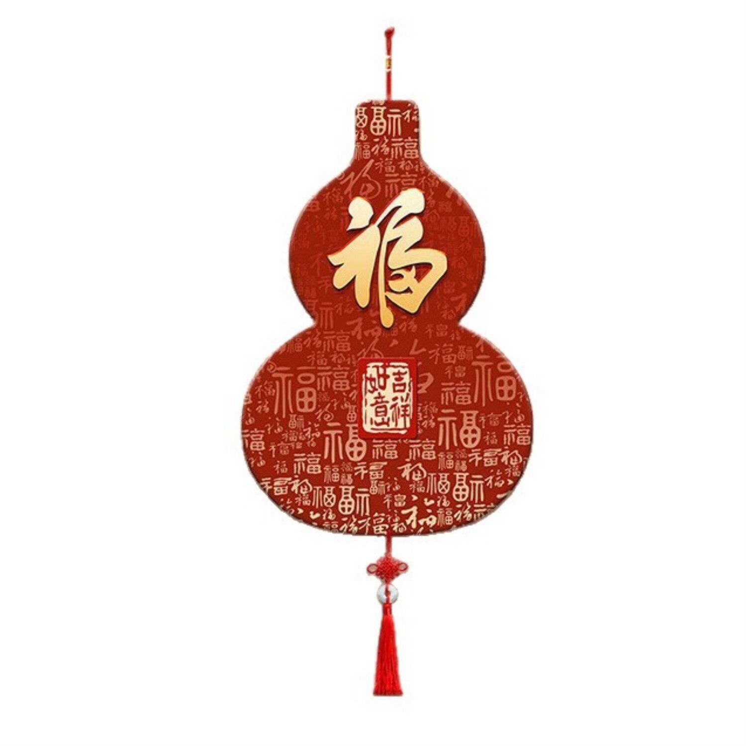 福禄客厅电视背景墙装饰画挂绳画新中式入户进门挂饰葫芦福字挂件