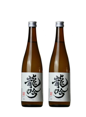 样板间酒柜摆件假酒柜展厅装饰品道具仿真红M酒香槟空酒瓶软装轻