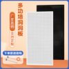 Framed hole board hardware tool display rack mobile phone accessories hanging socks jewelry rack wall jewelry storage